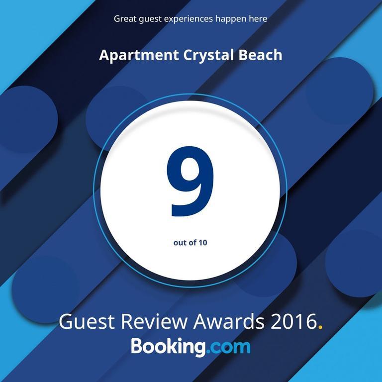 Apartment Crystal Beach 内塞伯尔 外观 照片